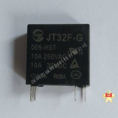 原裝金天繼電器JT32F-G/005-HST 10A 4腳 一組常開 JT32F-G/005-HST,JT32F-G,繼電器JT32F-G,金天繼電器,繼電器