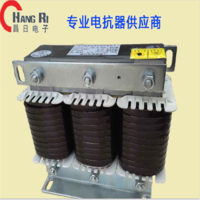 串聯(lián)電抗器廠家,45KVAR電容串聯(lián)電抗器,調(diào)諧串聯(lián)電抗器CKSG-3.15/0.45-7