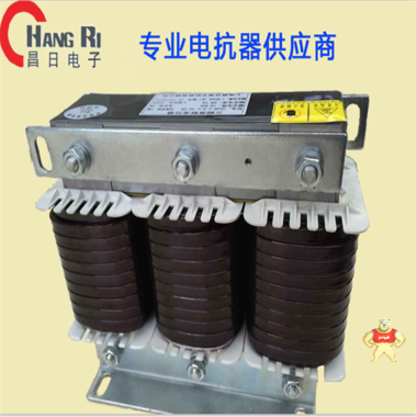 串聯電抗器廠家,45KVAR電容串聯電抗器,調諧串聯電抗器CKSG-3.15/0.45-7 電抗器,串聯電抗器,調諧電抗器,CKSG電抗器,電容串聯電抗器