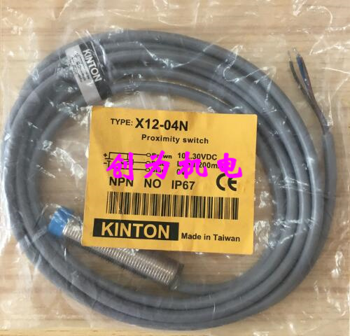 精通KINTON接近开关X12-04N，全新原装 只卖现货