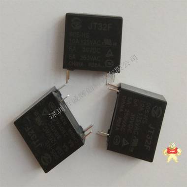 供應(yīng)金天繼電器JT32F/005-HS  5A 功率繼電器 JT32F/005-HS,JT32F,繼電器JT32F,金天繼電器,繼電器