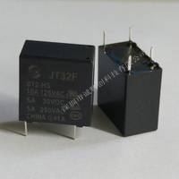 全新原裝金天繼電器JT32F/012-HS現(xiàn)貨特價(jià)