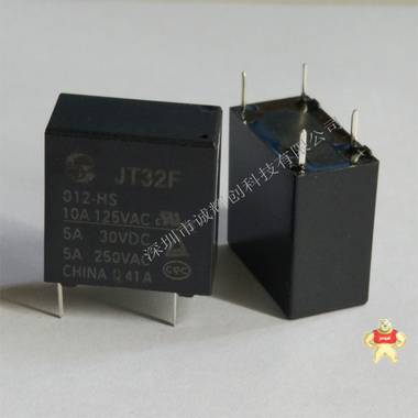 全新原裝金天繼電器JT32F/012-HS現(xiàn)貨特價 JT32F/012-HS,JT32F,繼電器JT32F,金天繼電器,繼電器