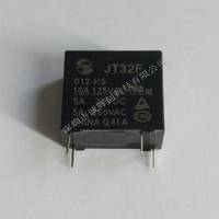 全新原裝金天繼電器JT32F/012-HS現(xiàn)貨特價(jià)