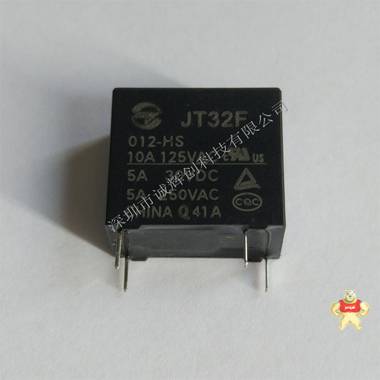 全新原裝金天繼電器JT32F/012-HS現(xiàn)貨特價 JT32F/012-HS,JT32F,繼電器JT32F,金天繼電器,繼電器