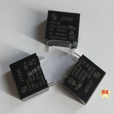 全新原裝金天繼電器JT32F/012-HS現(xiàn)貨特價 JT32F/012-HS,JT32F,繼電器JT32F,金天繼電器,繼電器