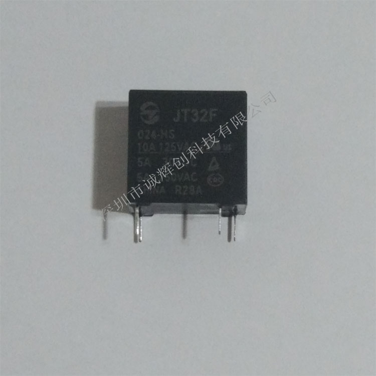 供应金天继电器JT32F/024-HS 5A 24V