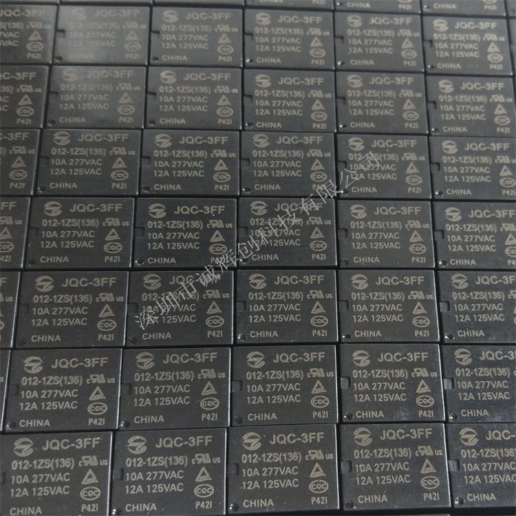 直销金天继电器JQC-3FF/012-1ZS(136)
