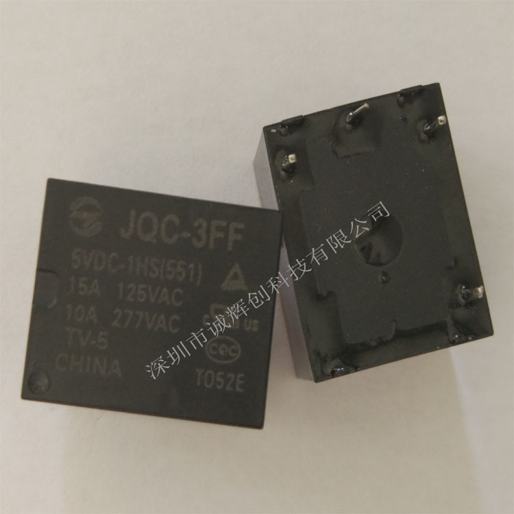 厂家直销金天继电器JQC-3FF/5VDC-1HS(551)