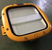 HRD93-45W防爆LED灯 HRD93-g吊杆式防爆LED灯