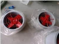 广隆防爆 CBF-500/380V防爆轴流风机 工业厂房防爆轴流风机