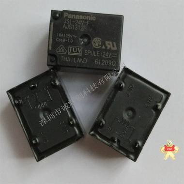 现货供应松下继电器JS1-24V-F  10A 5脚 一组转 数码产品专营 JS1-24V-F,继电器JS1,松下继电器,继电器,10A 5脚 一组转