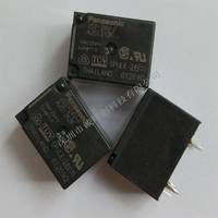 现货供应松下继电器JS1-24V-F  10A 5脚 一组转