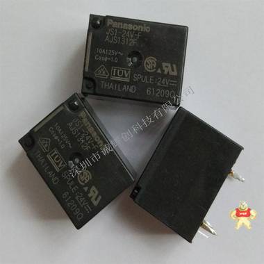 现货供应松下继电器JS1-24V-F  10A 5脚 一组转 数码产品专营 JS1-24V-F,继电器JS1,松下继电器,继电器,10A 5脚 一组转