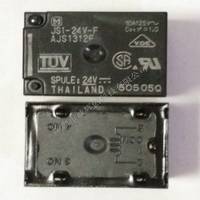 現(xiàn)貨供應(yīng)松下繼電器JS1-24V-F  10A 5腳 一組轉(zhuǎn)