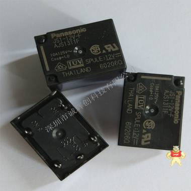 现货供应松下继电器JS1-24V-F  10A 5脚 一组转 JS1-24V-F,继电器JS1,松下继电器,继电器,10A 5脚 一组转