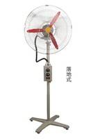 浙江防爆摇头扇 FB-500防爆摇头扇 壁式防爆摇头扇