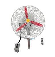 浙江防爆摇头扇 FB-500防爆摇头扇 壁式防爆摇头扇