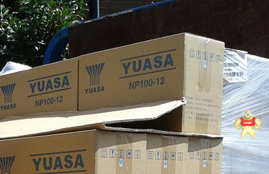 YUASA汤浅蓄电池UXL220-2N/2V系列 200AH电池 YUASA汤浅蓄电池,广东汤浅蓄电池,YUASA汤浅,汤浅蓄电池,广东YUASA蓄电池
