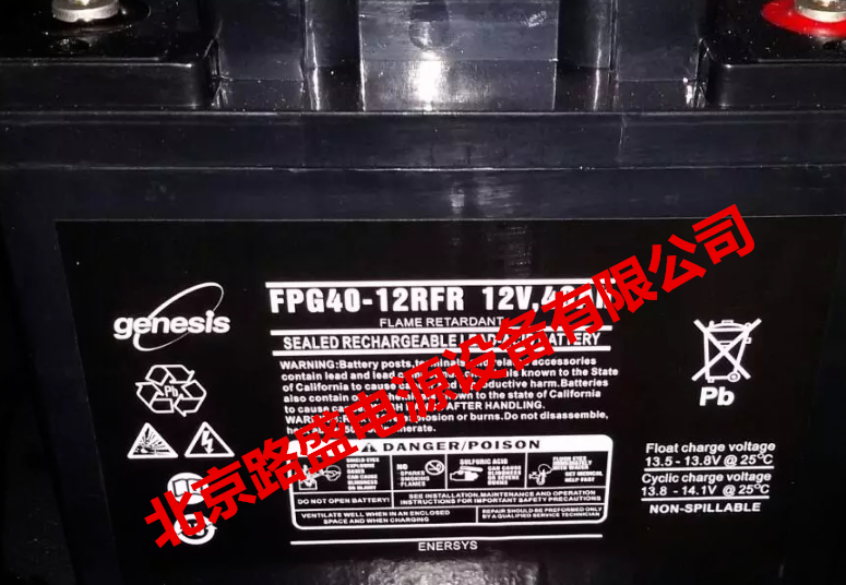 Enersys艾诺斯华达蓄电池12TE75  12V75AH【易卖工控推荐卖家】