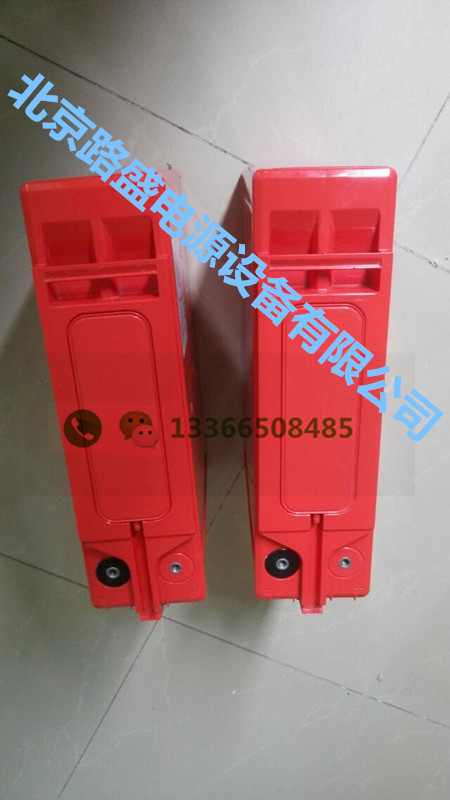 Enersys艾诺斯华达蓄电池12TE75  12V75AH【易卖工控推荐卖家】