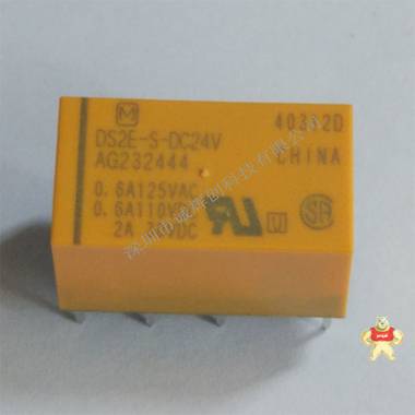 供应松下继电器DS2E-S-DC12V DS2E-S-DC12V,DS2E,继电器DS2E,松下继电器,继电器