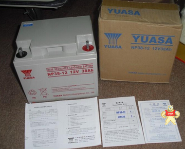 YUASA汤浅蓄电池UXH100-12-厂家直销.质量保证 中国电源设备的先驱 YUASA汤浅蓄电池,汤浅蓄电池,广东汤浅蓄电池,广东YUASA蓄电池,YUASA蓄电池