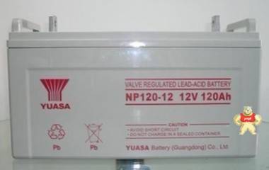 汤浅蓄电池NPL120-12UPS不间断电源12V120AH铅酸免维护原装现货 汤浅蓄电池NPL120-12,汤浅蓄电池12v120AH,汤浅蓄电池,汤浅蓄电池120AH,蓄电池12v120AH