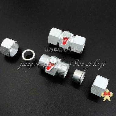 雞西 BTLY礦物質(zhì)電纜頭 NG-A電纜接地終端 BTLY終端頭,BTLY礦物質(zhì)電纜頭,BTLY礦物電纜中間接頭,NG-A終端頭,NG-A電纜中間接頭