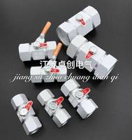 BTLY礦物電纜終端頭-卓創(chuàng)科技