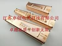 柔性防火電纜分支盒-卓創(chuàng)科技