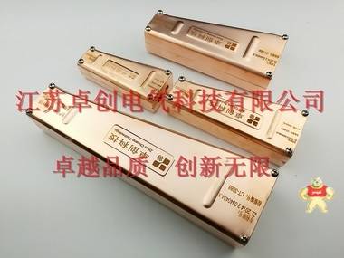 柔性防火電纜分支盒-卓創(chuàng)科技 柔性防火電纜分支盒,礦物電纜分支盒,柔性防火電纜T接盒,礦物電纜T接盒,礦物質(zhì)電纜分支器