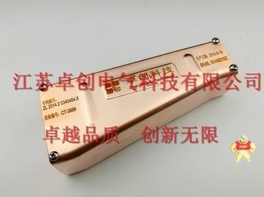 柔性防火電纜分支盒-卓創(chuàng)科技 柔性防火電纜分支盒,礦物電纜分支盒,柔性防火電纜T接盒,礦物電纜T接盒,礦物質(zhì)電纜分支器