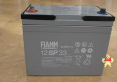 意大利FIAMM非凡蓄电池12SP42非凡SP系列阀控式密封铅酸蓄电池 意大利非凡蓄电池,意大利FIAMM非凡蓄电池,FIAMM非凡蓄电池,非凡蓄电池,非凡FIAMM蓄电池