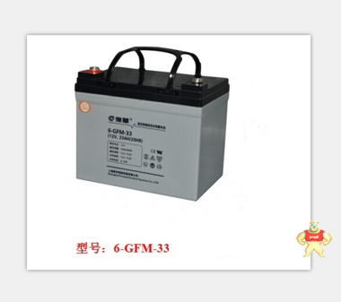 上海复华蓄电池MF12-100（12V100AH/20HR） 上海复华蓄电池,复华蓄电池,上海复华电池,复华电池