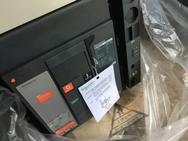 Schneider/施耐德 MVS 框架断路器 总开关MVS40H3F20  MVS全系列