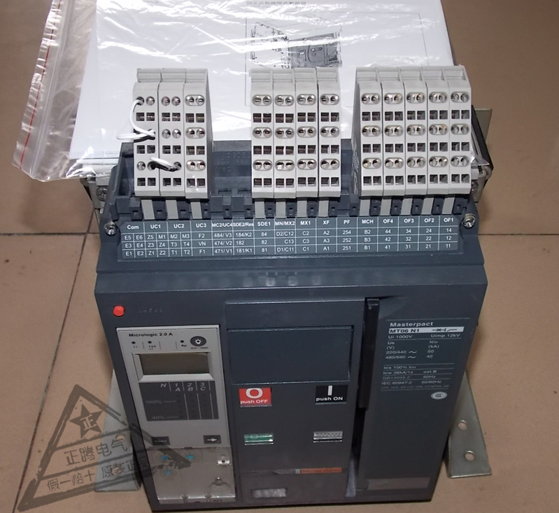 Schneider/施耐德 MVS 框架断路器 总开关MVS40H3F20  MVS全系列