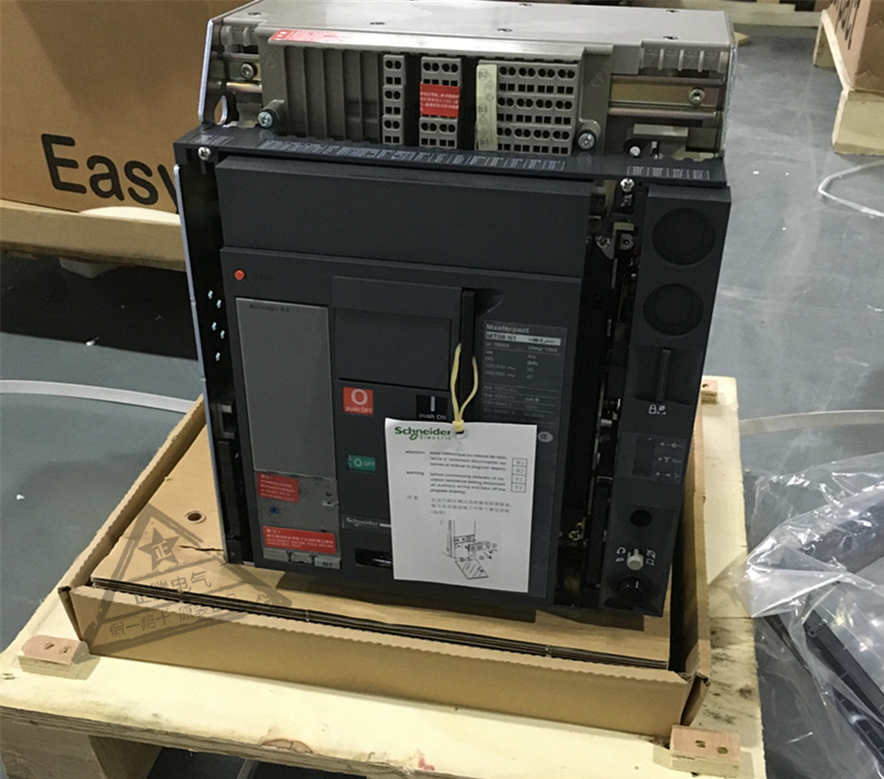 Schneider/施耐德 MVS 框架断路器 总开关MVS40H3F20  MVS全系列