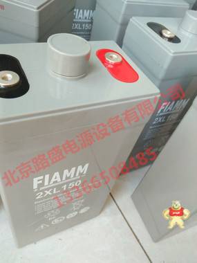 FIAMM非凡蓄电池12SP80/12V80Ah 非凡SP系列阀控式密封铅酸蓄电池 意大利非凡蓄电池,非凡蓄电池,意大利FIAMM非凡蓄电池,意大利FIAMM蓄电池,FIAMM非凡蓄电池