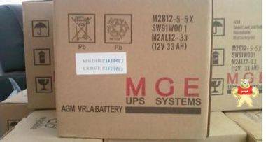 梅兰日兰蓄电池M2AL12-45 BATT1245MG【易卖工控推荐卖家】 MGE梅兰日兰蓄电池,梅兰日兰蓄电池,法国梅兰日兰电池,梅兰日兰电池