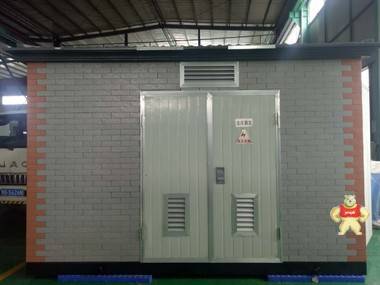 125KVA小区用箱式变压器价格 河南箱式变电站厂家 箱式变压器,箱式变电站,欧式箱变,景观式箱变,箱变厂家