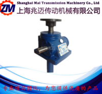 上海兆迈传动供应SWL5T-P-1A-II-500-FZ蜗轮梯形丝杆升降机