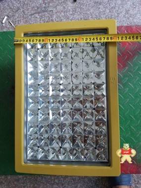 30WLED防爆泛光灯，CCD97-led防爆灯 浙创防爆销售部 防爆泛光灯,防爆灯,led防爆灯