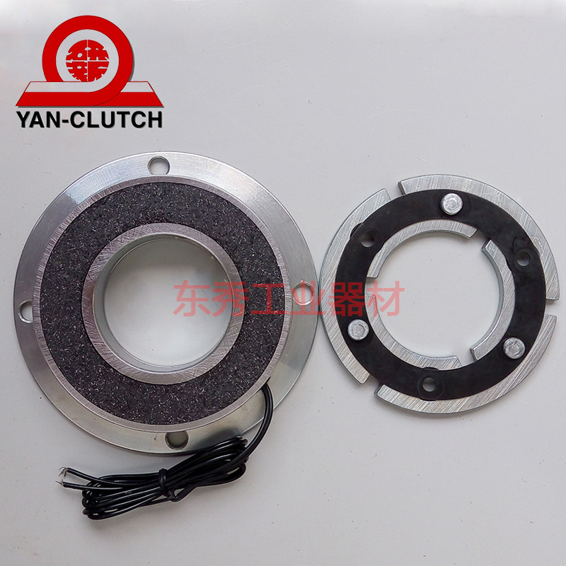 YAN研新 纸箱机刹车器 包装刹车器 EFB-015 电磁刹车器