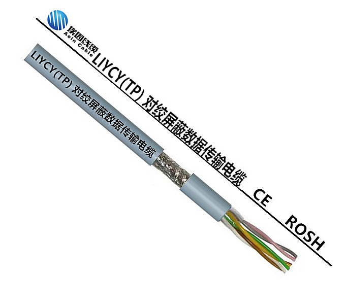 欧盟标准控制电缆丨H05VV-F 上海埃因电线电缆集团有限公司