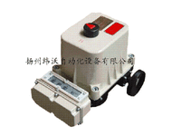 揚(yáng)州電力智能開關(guān)型電動(dòng)執(zhí)行機(jī)構(gòu)F-2SQ3021