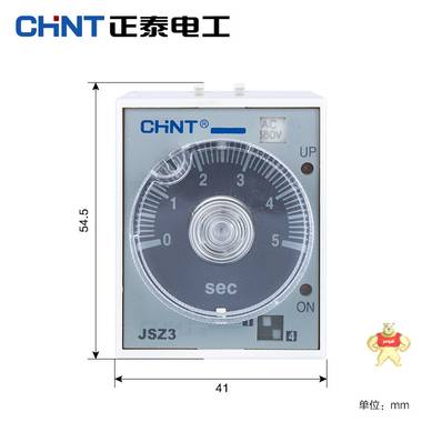 正泰通电延时时间继电器JSZ3A-A A-B AC220V 380V 110V 36V DC24V 正泰时间继电器,延时继电器,12v定时控制器,延时控制器220v