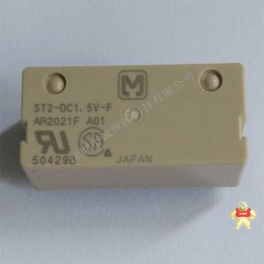 松下继电器ST2-DC1.5V-F 大功率继电器 ST2-DC1.5V-F,ST2-DC1.5V,松下继电器,继电器,大功率继电器