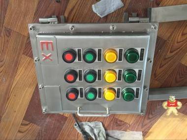 304不锈钢防爆控制柜 316不锈钢防爆电机控制箱 BXMD 浙创防爆销售部 304不锈钢防爆控制柜,防爆电机控制箱,不锈钢防爆电机控制箱,BXMD防爆控制箱