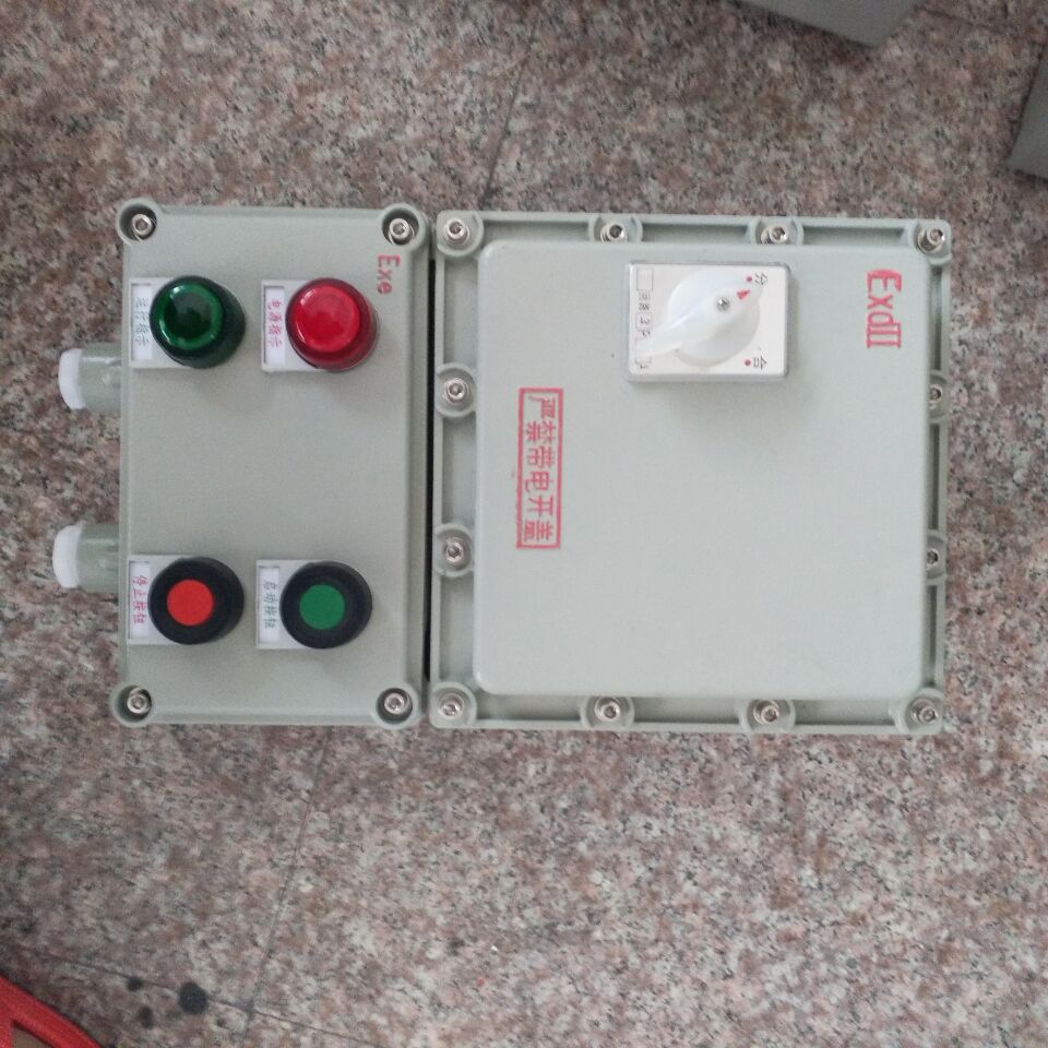 BQD51-100防爆电磁起动器（IIB），100A防爆磁力起动器EXdeIIBT5,防爆电磁起动器厂家